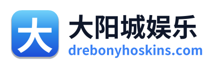 大阳城娱乐